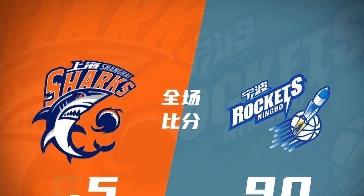 里程碑夜！广厦男篮再遭质疑，德国杯窗口期刷纪录，更衣室稳定，轮换策略成焦点的简单介绍