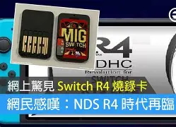 九游体育-?蒈E痴R4(tr4是什么意思)