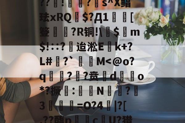 jln一al00